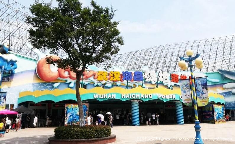 4A�����人�������غ����������ι���