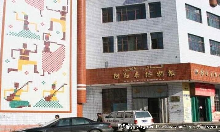 2A�½�����̩�������ﲩ������ι���