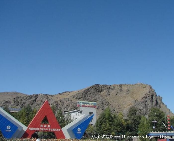 2A�½�����̩�շ徰�����ι���