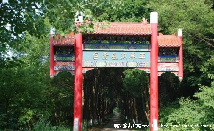 2A湖北京山太子山王莽洞旅游攻略