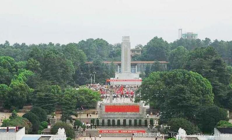 3A湖北级国家景区湘鄂赣边区鄂东南革命烈士陵园旅游攻略