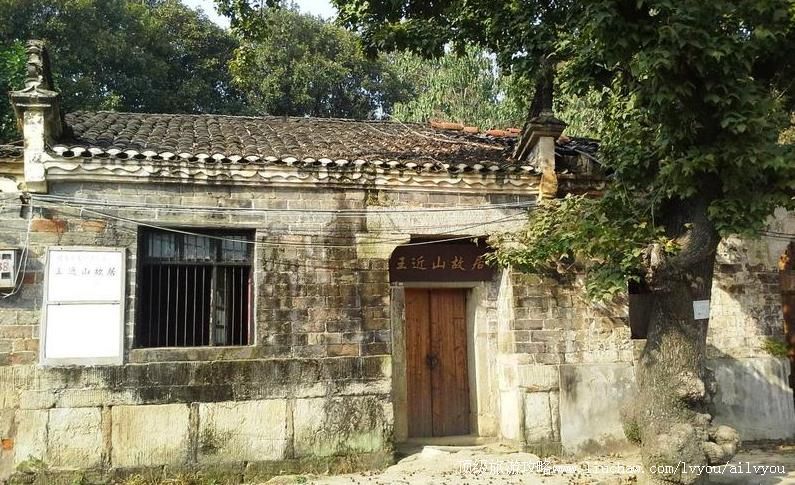 �����찲����ɽ�ʾ����ι���