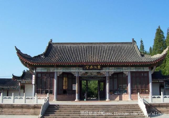 4A�����ƸԶ��³�����ι���