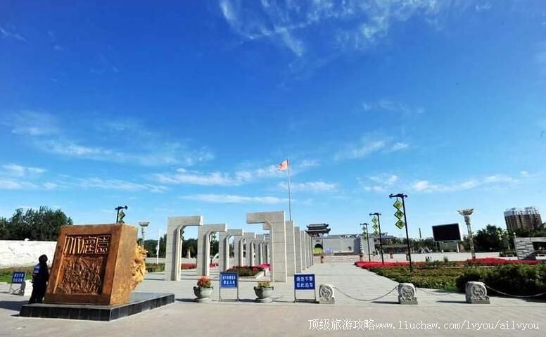 3A新疆吉木萨尔北庭园旅游攻略