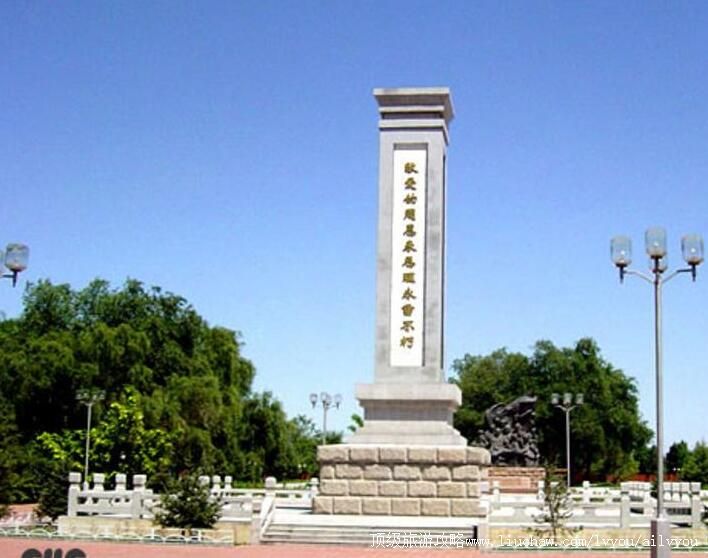 2A�½�ʯ�����ܶ���������������ι���