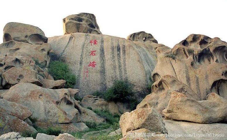 4A�½�ũ��ʦ��ʯ���羰�����ι���