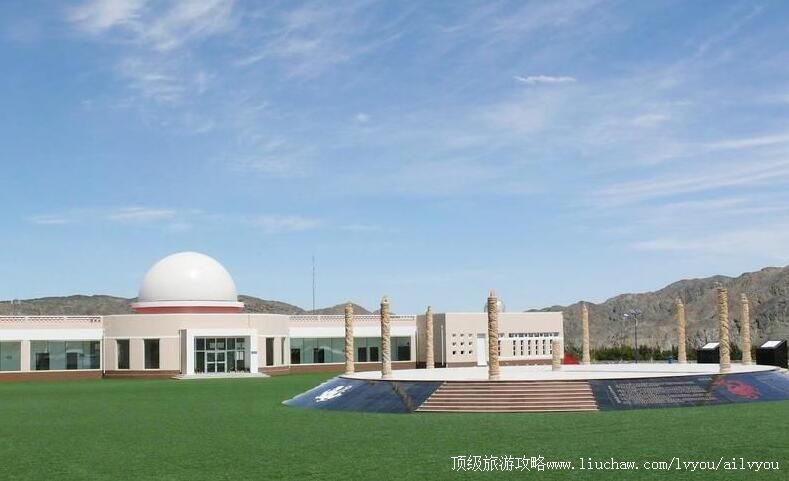 3A新疆伊吾太阳历广场旅游攻略