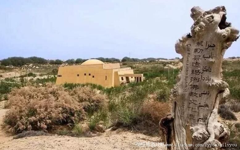 3A新疆达玛沟佛教文化遗址旅游攻略