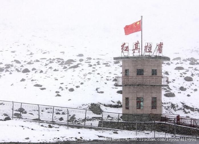 新疆喀什红其拉甫口岸旅游攻略