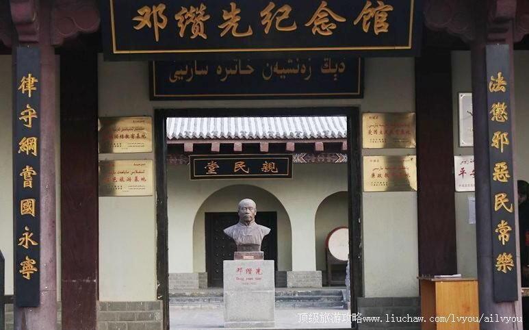 3A�½�Ҷ�ǵ����ȼ�������ι���