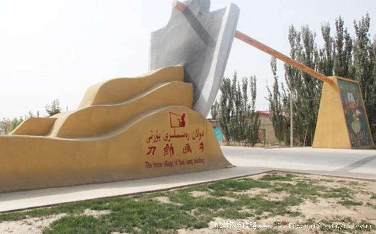 4A�½�����ᵶ�ɻ������ι���