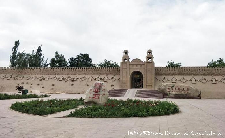 �½���³�����������ι���