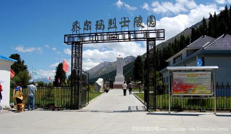 �½��Ƕ�����ʿ��԰���ι���