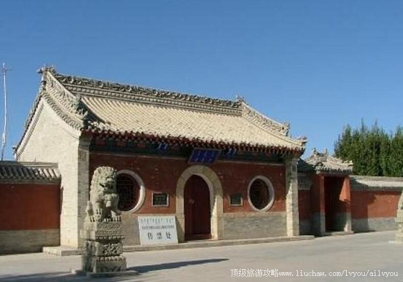 新疆伊犁靖远寺旅游攻略