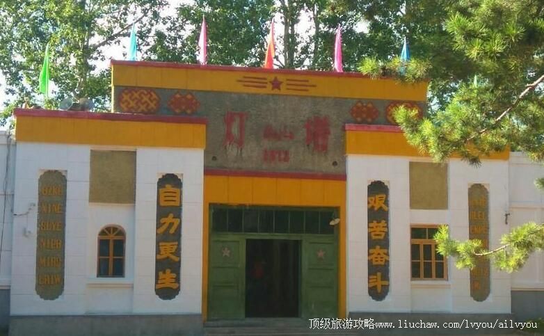 3A�½�����֪������ι���