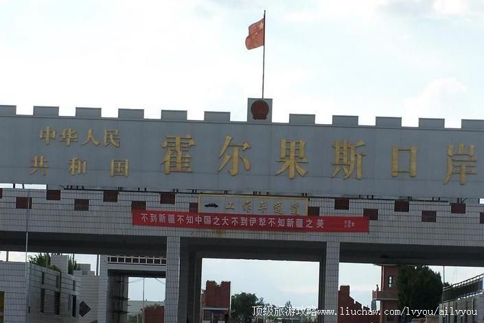 4A�½�������˹�й��������������ι���