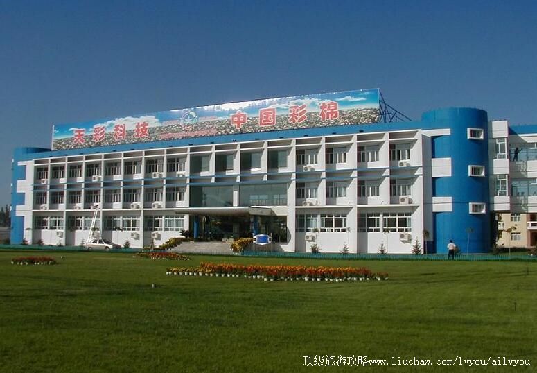 �½��й����޿Ƽ�԰���ι���