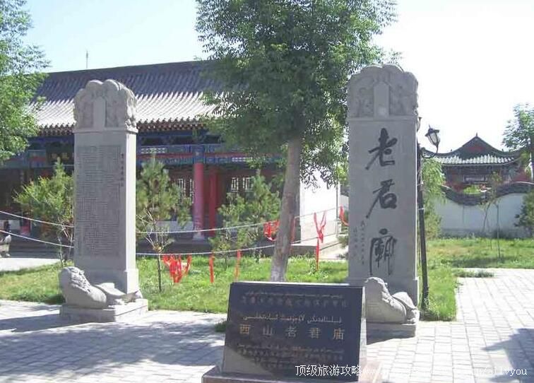 4A�½���ɽ�Ͼ������ι���