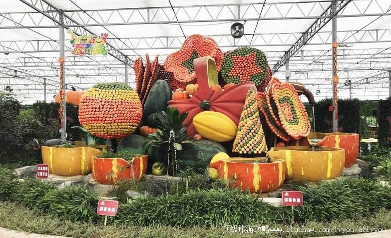 4A广西玉林五彩田园旅游攻略