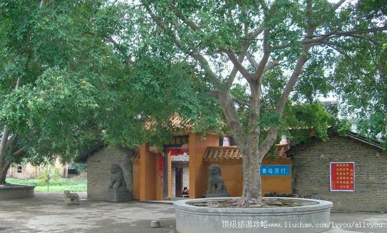 ����������ĸ�����ι���