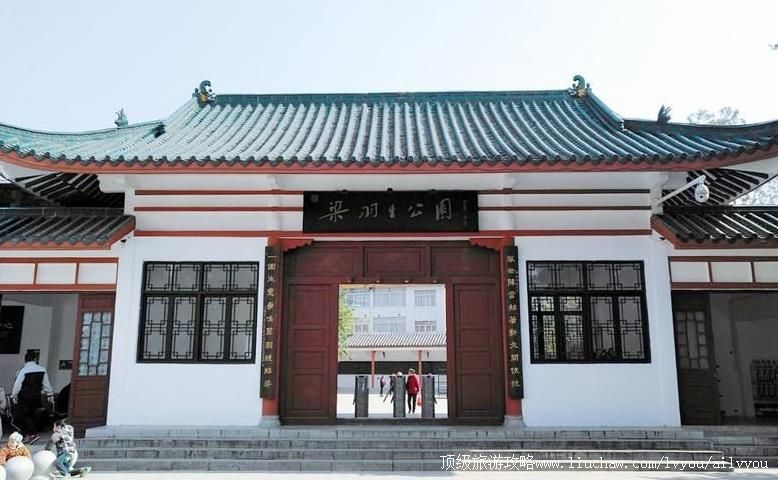 3A������ɽ��������԰���ι���