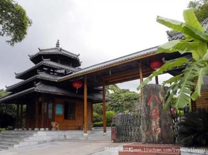 4A广西钦州八寨沟旅游攻略