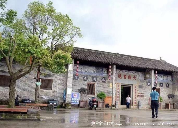 3A广西钦州大朗书院旅游攻略