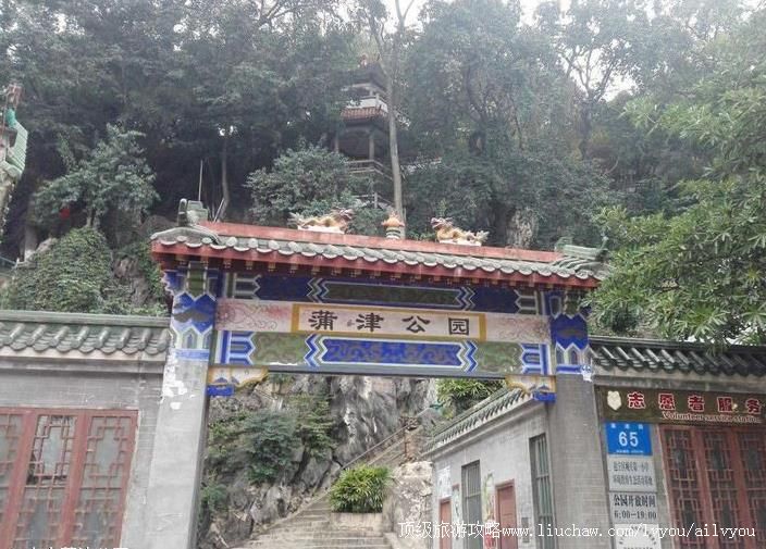 4A���������ѽ�԰���ι���