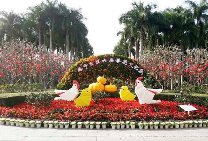 4A���������𻨲蹫԰���ι���