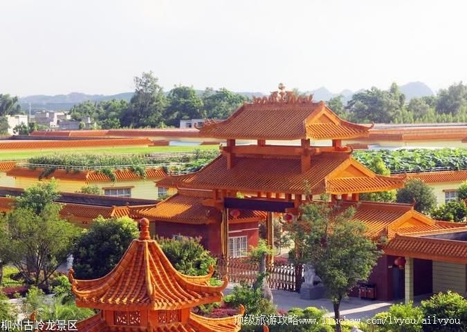 4A广西柳州古岭龙景区旅游攻略