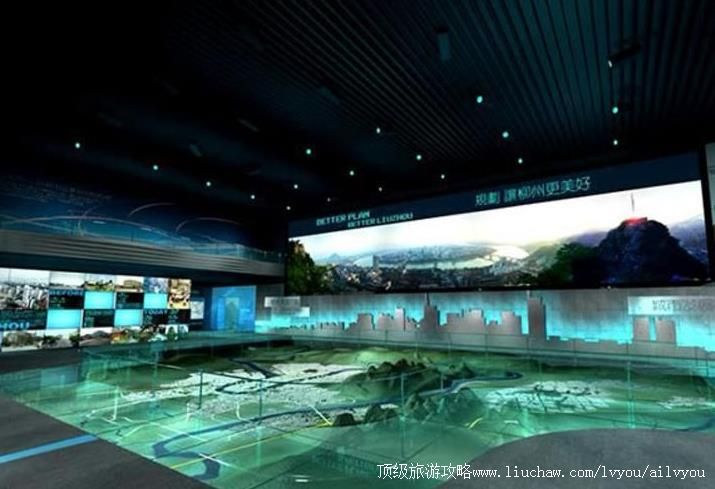 4A�������ݳ��й滮չ�������ι���