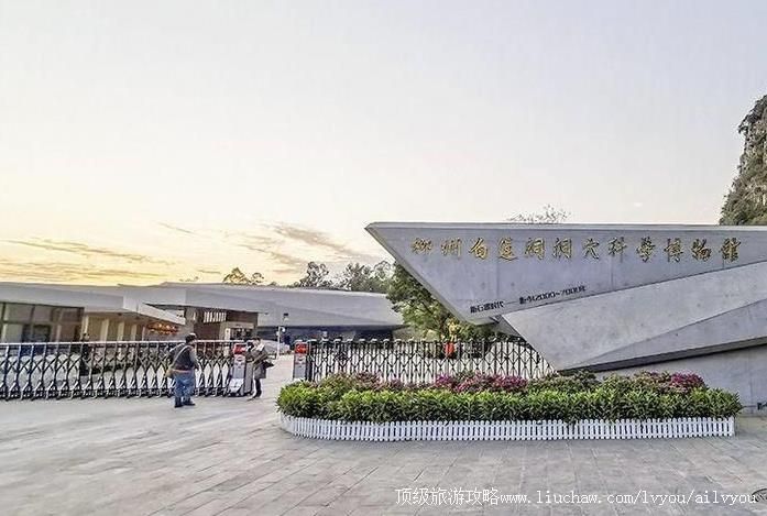 4A�������ݰ�������Ѩ��ѧ��������ι���