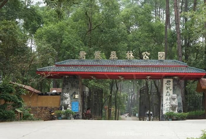 3A�������ݾ���ɭ�ֹ�԰���ι���