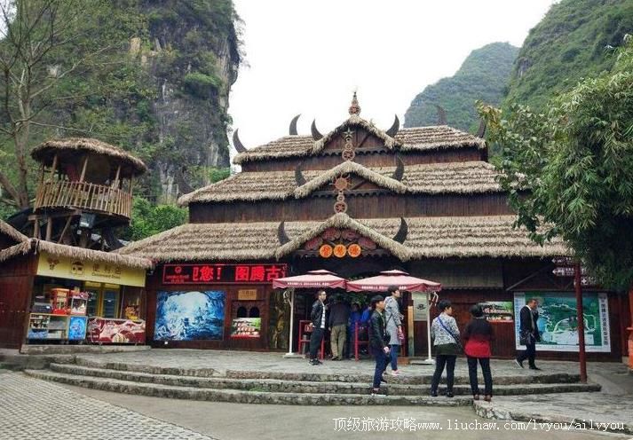 ������˷ͼ�ڹŵ����ι���