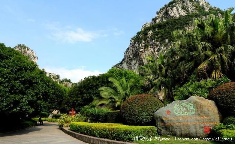 4A����������Ϫɽ��԰���ι���