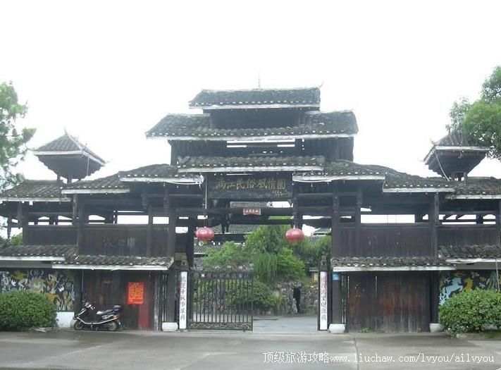 3A�����콭���׷���԰���ι���