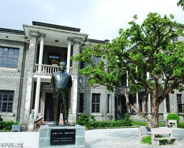 3A广西东兴陈公馆旅游攻略