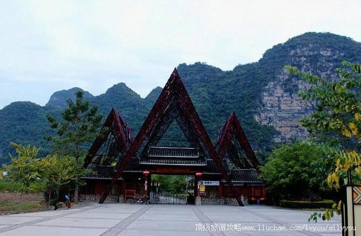 4A广西大新明仕田园旅游攻略