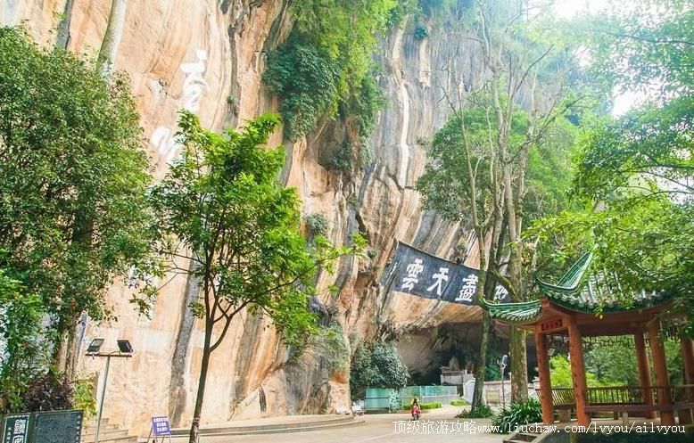 4A���������򰲹�԰���ι���