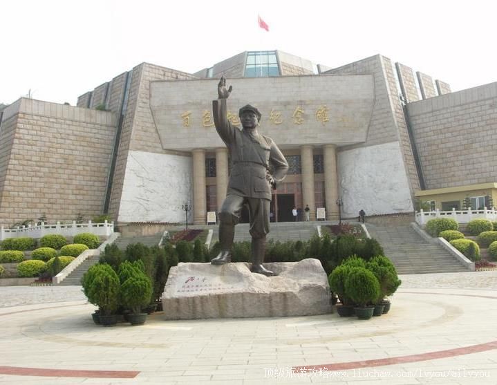 4A������ɫ�����������ι���