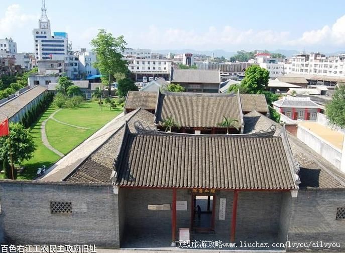 3A������ɫ�ҽ���ũ����������ַ���ι���