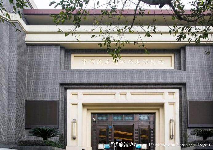 4A�����й�����������ʷ���й����ι���