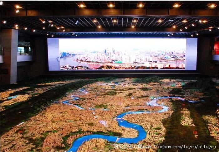 4A�����й滮չ�������ι���