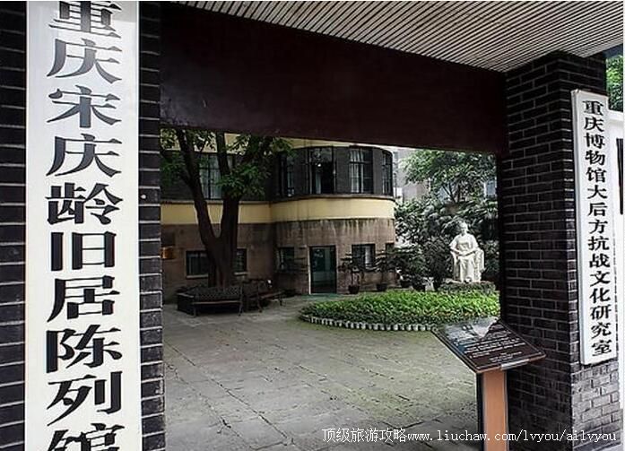 2A����������ɾӳ��й����ι���