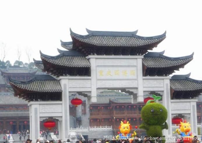 4A����԰��԰���ι���