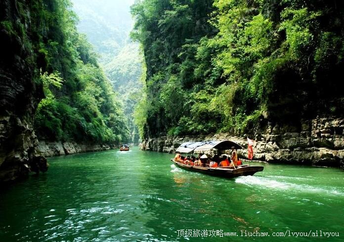 5A������ɽСС��Ͽ���ι���