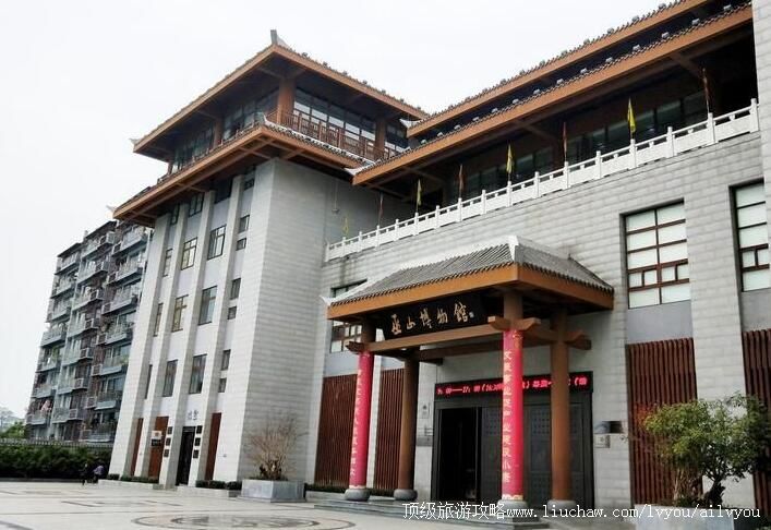 4A������ɽ��������ι���