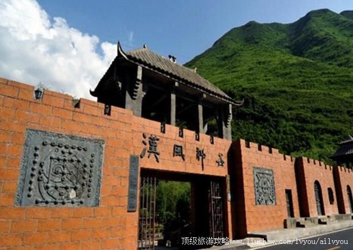 2A重庆巫溪县荆竹峡-汉风神谷景区旅游攻略