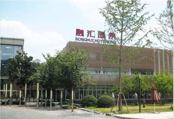 4A�����ڻ���ȪС�����ι���