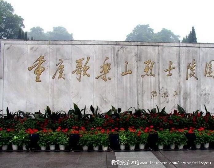 4A�������ɽ��ʿ��԰���ι���